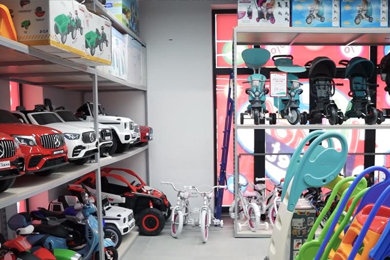 Kidsland 20 Outlet